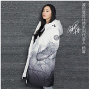 BOSIDENG 波司登 女士羽绒服 B00143068