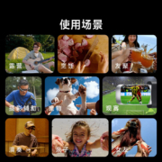 小米/MIJIA眼镜相机，头戴式潜望变焦双摄，AR光学显示系统，10秒时光回溯，丝滑手势触控