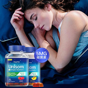 Unisom 睡美人QQ糖 褪黑素软糖 60粒
