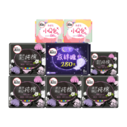 kotex 高洁丝 日夜组合卫生巾 70片