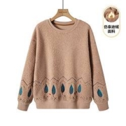 BASIC HOUSE 百家好 女士加绒卫衣 B0042B541B245