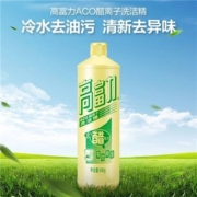 高富力 ACO醋离子洗洁精500g食品级*4件+凑单