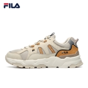 FILA 斐乐TREK满天星老爹鞋男鞋新款休闲鞋时尚复古运动鞋跑鞋 米色/生胶色-AH-【1S】 42