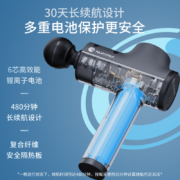 Nurtria 加拿大筋膜枪N3Pro专业级纽崔亚按摩枪经膜按摩器深层肌肉放松器肌膜枪充电便携颈膜枪 N3