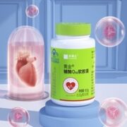 Dr. herbs 禾博士 辅酶Q10软胶囊 30粒*1瓶