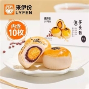 88VIP：来伊份 原味蛋黄酥 550g/箱*5件