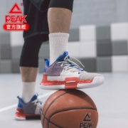 匹克态极闪现篮球鞋男2022新款路威实战耐磨防滑学生球鞋 浅花灰 41
