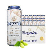 福佳（Hoegaarden）小麦白啤酒 福佳白 精酿啤酒 500ml*18听 露营酒 整箱装