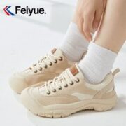 Feiyue. 飞跃 女士休闲鞋合集