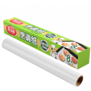 20点：Maryya 美丽雅 食物烹调纸油纸30cm*8米