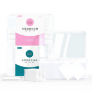 化妆棉湿敷专用纯棉卸妆棉