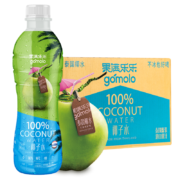 泰国进口 果满乐乐（gomolo）椰子水 100% 新鲜椰汁果汁青椰  果汁饮料 350ml*24瓶 整箱