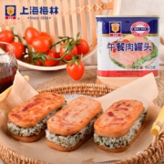 上海梅林 经典午餐肉罐头 340g 中华老字号（不含鸡肉）