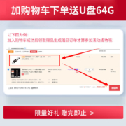 西部数据（WD） m.2固态硬盘PCIe4.0 SSD nvme协议 笔记本/台式机/PS5高速游戏 SN850-2TB（WDS200T1X0E）大容量 标配