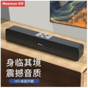Newmine 纽曼 MX07蓝牙音响电脑台式笔记本重低音有线长条专业电竞声霸喇叭