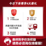松下(Panasonic)波轮洗衣机全自动8公斤 家用宿舍租房大容量 智能省电轻音 宽瀑布水流节水省水  XQB80-3GTPS