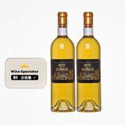 Chateau Guiraud 芝路庄园 苏玳 甜白葡萄酒 375ml*2支
