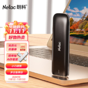 朗科（Netac）1TB Type-c USB3.1 GEN2 PCIe NVME协议移动硬盘 固态（PSSD）ZX 读速高达1050MB/s