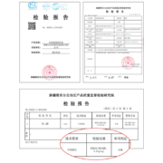 天润新疆纯牛奶盖瑞利乐砖全脂纯牛奶200g*18盒礼盒装