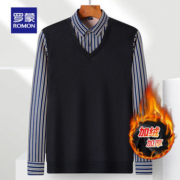 罗蒙1Z019057 假两件卫衣