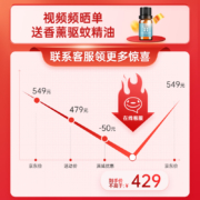 夏普（SHARP）空气循环扇/电风扇/家用落地扇/纳米离子群净化遥控定时轻音节能香薰驱蚊强劲对流风PJ-CD603B