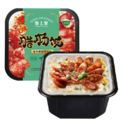 需家庭号：皇上皇自热煲仔饭方便速食广式腊肠皇牌腊肠煲仔饭167g*3件