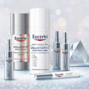 Feelunique中文官网Eucerin 优色林全线促销
