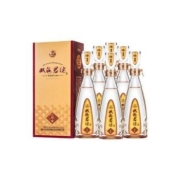 双沟 珍宝坊 君坊41.8度浓香型白酒 500ml+20ml *6瓶整箱礼盒装