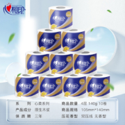 有券的上、京东特价APP：心相印 心柔大卷纸 卫生纸卷纸4层140g10大卷