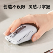 史低！20点开始，Logitech罗技 MX Anywhere 3 无线蓝牙双模鼠标