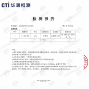 特仑苏纯牛奶全脂灭菌乳利乐梦幻盖250ml*10盒 含优质蛋白质3.8g 早餐奶 礼盒装