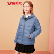 鸭鸭儿童羽绒服2022年新款男女童装中大童轻薄款宝宝保暖短款外套jt 雾霾蓝 160
