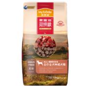 麦富迪 狗粮 无谷牛肉双拼通用成犬粮 金毛柯基博美 通用全价成犬粮10kg