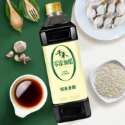 【拍2件】千禾零添加糯米香醋1LX2瓶
