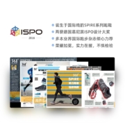 国际线|361-SpireS四代经典升级款男鞋运动鞋2021新款减震马拉松Q弹超SpireS跑鞋男 曜石黑【spire-S】 45