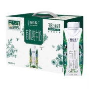 88VIP：蒙牛 特仑苏有机纯牛奶  250ml*10盒*2件