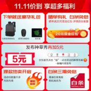 七彩虹（Colorful） 将星X15AT 12代酷睿 3060满血15.6英寸电竞游戏笔记本电脑 少量现货：i7-12700H/RTX3060/蓝色 16G/512GPCIe固态/官方标配