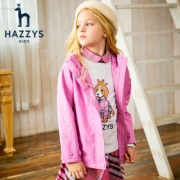 HAZZYS哈吉斯童装女童外套春秋季新款儿童上衣连帽外套女童品牌童装中大童薄风衣 粉蔷薇 105