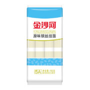 京东特价app、需抢券: 金沙河 挂面 面条 *900g