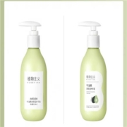 植物主义 护手霜  200ml