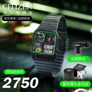 西铁城（CITIZEN） 星球大战联名手表男石英表星河战舰系列男表复古小方表不锈钢表带中性腕表送男友 JG2109-50W