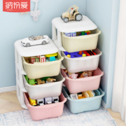 纳份爱 特大号儿童玩具抽屉式塑料收纳架整理盒家居宝宝装衣服储物篮子 五层马卡龙