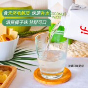 IF 溢福  泰国进口100%纯椰子水饮料350ml*5瓶装