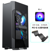 追风者(PHANTEKS) 217E 曜石黑V2升级版散热面ITX迷你电竞水冷ARGB铝机箱(SFX电源/120水冷/PCI-E 4.0显卡线)
