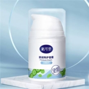 88VIP：DEXTER 戴可思 舒润特护面霜 50g