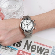 精工（SEIKO） 手表PROSPEX系列钢带男表 日期显示计时腕表男 送男友礼物 SRQ035J1