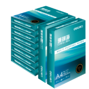 得力(deli)珊瑚海A4打印纸 80g克500张*10包一箱 京东销冠复印纸 双面加厚草稿纸  整箱5000张 7430