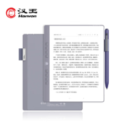 汉王（Hanvon）N10mini手写电纸本 7.8英寸电子书阅读器墨水屏电纸书平板电子笔记本智能办公本