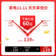 利仁（Liven）电饼铛家用加深烤盘电饼档大号双面煎烤 智能煎饼锅烙饼锅大尺寸三明治早餐机薄饼机LR-D3059