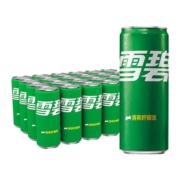 88VIP：可口可乐 雪碧 含汽饮料 摩登罐330mlx24罐*2件